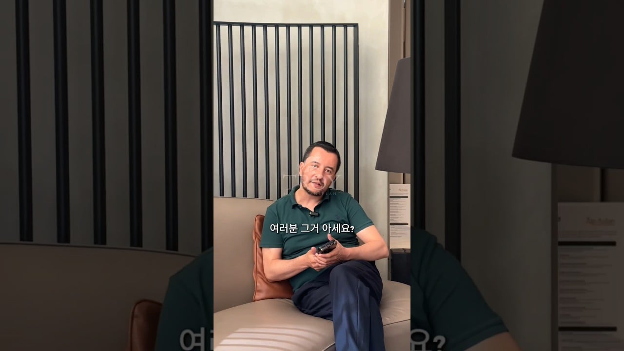 🇹🇷 터키 모발이식이 왜 전 세계적으로 유명할까요? | 트로이헤어 #터키모발이식